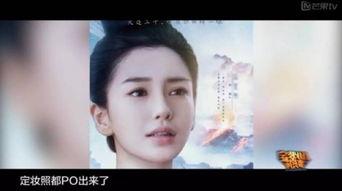 圈内爆料女主是谁,神秘女主身份揭晓，真相令人震惊！